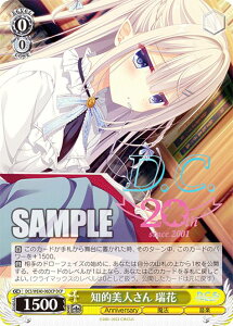 @CXV@c DC5/WE40-06DCP mIl  (DCP _EJ[|p) v~Au[X^[ D.C.`_EJ[|` 20th Anniversary