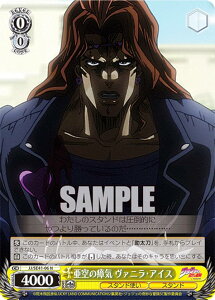 @CXV@c JJ/SE41-06 ᏋC @jEACX (N m[}) v~Au[X^[ / WW̊Ȗ` X^[_XgNZC_[X