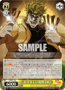 @CXV@c JJ/SE41-15 ܂Y DIO (N m[}) v~Au[X^[ / WW̊Ȗ` X^[_XgNZC_[X