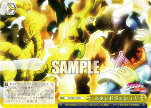 @CXV@c JJ/SE41-20 X^hbV!! (N m[}) v~Au[X^[ / WW̊Ȗ` X^[_XgNZC_[X