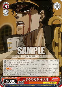 @CXV@c JJ/SE41-50 ~܂ʒǌ Y (N m[}) v~Au[X^[ / WW̊Ȗ` X^[_XgNZC_[X