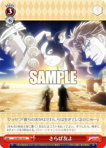 @CXV@c JJ/SE41-56 ΗF (N m[}) v~Au[X^[ / WW̊Ȗ` X^[_XgNZC_[X