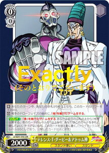 @CXV@c JJ/SE41-04J eXETE_[r[AgD_ (JJR WWA) v~Au[X^[ / WW̊Ȗ` X^[_XgNZC_[X