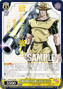 @CXV@c JJ/SE41-07J e͌ zEz[X (JJR WWA) v~Au[X^[ / WW̊Ȗ` X^[_XgNZC_[X