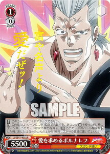 @CXV@c JJ/SE41-40J ߂|it (JJR WWA) v~Au[X^[ / WW̊Ȗ` X^[_XgNZC_[X