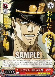 @CXV@c JJ/SE41-46J GWvg㗤 Y (JJR WWA) v~Au[X^[ / WW̊Ȗ` X^[_XgNZC_[X