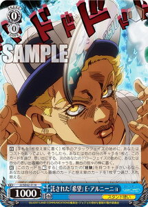 @CXV@c JJ/SE42-31 ꂽu]v EEAj[j (N m[}) v~Au[X^[ / WW̊Ȗ` Xg[I[V