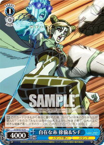 @CXV@c JJ/SE42-42 ݂Ȏ ρSEF (N m[}) v~Au[X^[ / WW̊Ȗ` Xg[I[V