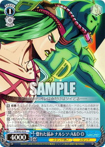 @CXV@c JJ/SE42-43 ꂽ iV\EADED (N m[}) v~Au[X^[ / WW̊Ȗ` Xg[I[V