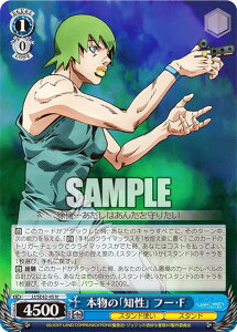 @CXV@c JJ/SE42-45 {́umv t[EF (N m[}) v~Au[X^[ / WW̊Ȗ` Xg[I[V