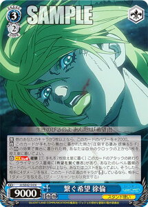 @CXV@c JJ/SE42-54 q]  (N m[}) v~Au[X^[ / WW̊Ȗ` Xg[I[V