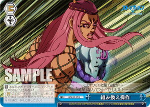 @CXV@c JJ/SE42-57 g݊ (N m[}) v~Au[X^[ / WW̊Ȗ` Xg[I[V