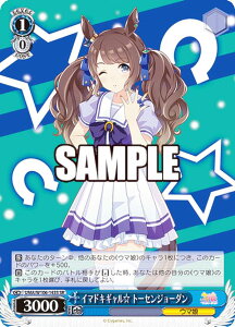 @CXV@c UMA/W106-143S C}hLM g[ZW[_ (SR X[p[A) u[X^[pbN E} veB[_[r[