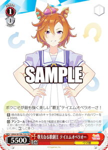 @CXV@c UMA/W106-T22 Ȃ̌ eCGIyI[ (TD) gCAfbL E} veB[_[r[ 2R