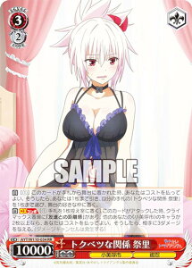 @CXV@c AYT/W110-034 gNxcȊ֌W ՗ (RR _uA) u[X^[pbN ₩gCAO