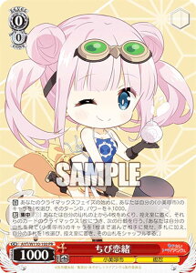 @CXV@c AYT/W110-103 ї (PR v) u[X^[pbN ₩gCAO