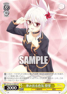 @CXV@c AYT/W110-005S ݏoFC ՗ (SR X[p[A) u[X^[pbN ₩gCAO