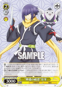 @CXV@c AYT/W110-007S g_PEh@ (SR X[p[A) u[X^[pbN ₩gCAO