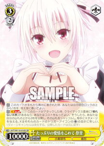 @CXV@c AYT/W110-010S Ղ̈߂ ՗ (SR X[p[A) u[X^[pbN ₩gCAO