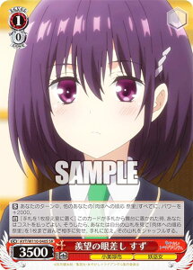 @CXV@c AYT/W110-040S A]̊፷  (SR X[p[A) u[X^[pbN ₩gCAO