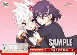 @CXV@c AYT/W110-066R FBƂ̋ (RRR gvA) u[X^[pbN ₩gCAO