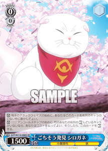 @CXV@c AYT/W110-080S  VKl (SR X[p[A) u[X^[pbN ₩gCAO