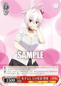 @CXV@c AYT/W110-T02 qƂĂ̐ ՗ (TD) gCAfbL ₩gCAO