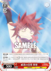 @CXV@c AYT/W110-T01R PE̓ ՗ (RRR gvA) gCAfbL ₩gCAO