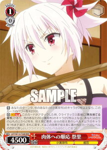 @CXV@c AYT/W110-T04R ̂ւ̏ ՗ (RRR gvA) gCAfbL ₩gCAO