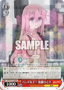 @CXV@c BTR/W107-T13R ohqH 㓡ЂƂ (RRR gvA) gCAfbL ڂEEI