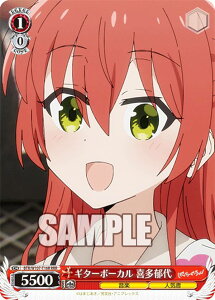 @CXV@c BTR/W107-T16R M^[{[J 쑽 (RRR gvA) gCAfbL ڂEEI