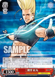 @CXV@c KF/SE43-20 K g (N m[}) v~Au[X^[ THE KING OF FIGHTERS