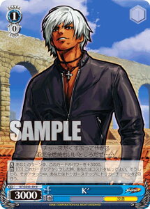 ���@�C�X�V�����@���c KF/SE43-49 K' (N �m�[�}��) �v���~�A���u�[�X�^�[ THE KING OF FIGHTERS