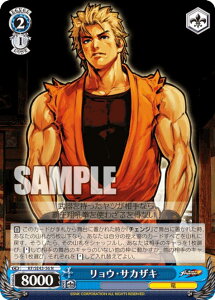 @CXV@c KF/SE43-56 EETJUL (N m[}) v~Au[X^[ THE KING OF FIGHTERS