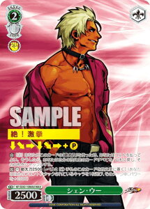 @CXV@c KF/SE43-10MAX VFEE[ (MAX }LV}A) v~Au[X^[ THE KING OF FIGHTERS