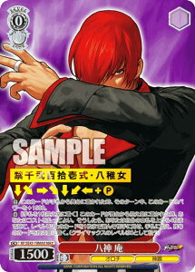 @CXV@c KF/SE43-19MAX _  (MAX }LV}A) v~Au[X^[ THE KING OF FIGHTERS