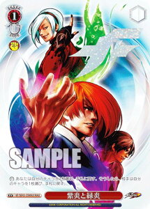 @CXV@c KF/SE43-35MAX ƗΉ (MAX }LV}A) v~Au[X^[ THE KING OF FIGHTERS