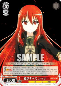 @CXV@c SS/WE41-24 ׂ Vi (N m[}) v~Au[X^[ ܊̃Vi