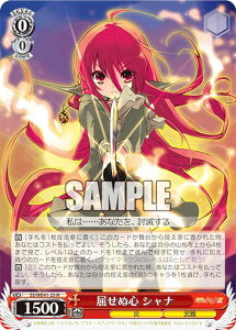 @CXV@c SS/WE41-25 ʐS Vi (N m[}) v~Au[X^[ ܊̃Vi