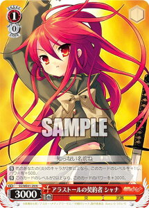 @CXV@c SS/WE41-29 AXg[̌_ Vi (N m[}) v~Au[X^[ ܊̃Vi