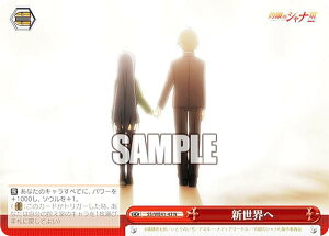 @CXV@c SS/WE41-43 VE (N m[}) v~Au[X^[ ܊̃Vi