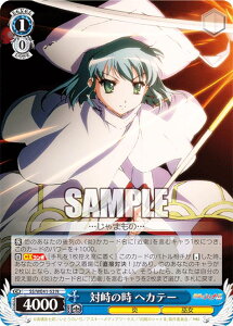 @CXV@c SS/WE41-53 Λ̎ wJe[ (N m[}) v~Au[X^[ ܊̃Vi