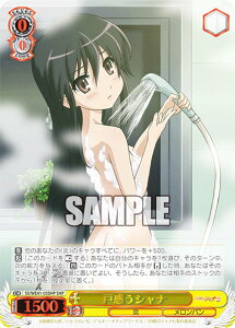 @CXV@c SS/WE41-03SHP ˘fVi (SHP Vip) v~Au[X^[ ܊̃Vi