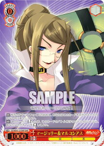 @CXV@c SS/WE41-21SHP }[W[}RVAX (SHP Vip) v~Au[X^[ ܊̃Vi