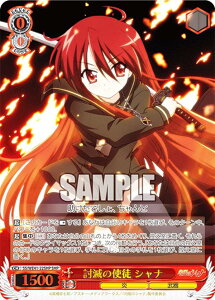 @CXV@c SS/WE41-22SHP ł̎gk Vi (SHP Vip) v~Au[X^[ ܊̃Vi