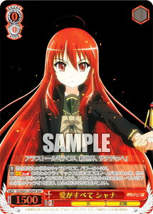 @CXV@c SS/WE41-24SHP ׂ Vi (SHP Vip) v~Au[X^[ ܊̃Vi