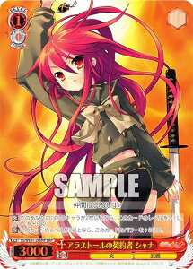 @CXV@c SS/WE41-29SHP AXg[̌_ Vi (SHP Vip) v~Au[X^[ ܊̃Vi