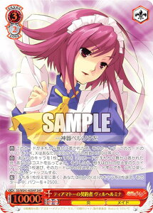 @CXV@c SS/WE41-40SHP eBA}g[̌_ Bw~i (SHP Vip) v~Au[X^[ ܊̃Vi