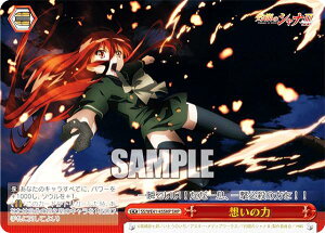 @CXV@c SS/WE41-45SHP z̗ (SHP Vip) v~Au[X^[ ܊̃Vi