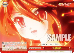 @CXV@c SS/WE41-46SHP Vj (SHP Vip) v~Au[X^[ ܊̃Vi